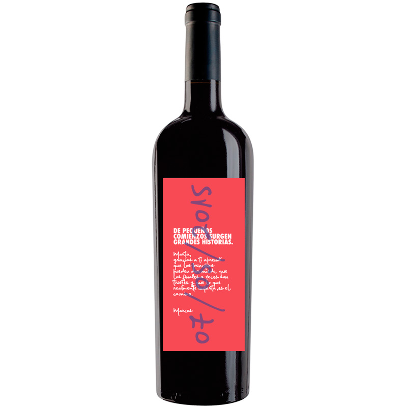 Botella de vino personalizada F019