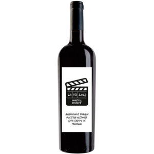 Botella de vino personalizada R016